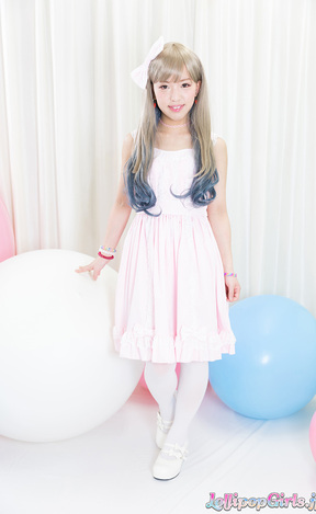 Nishino Ena masturbating in white dress and pantyhose