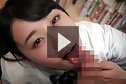 Student Ai Minano masturbates and gets fucked doggy style